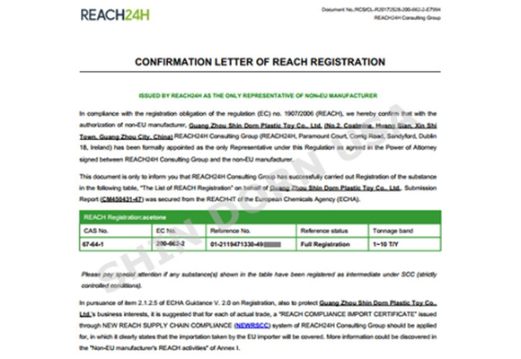 REACH Registration completed for Vinyl Repair Glue