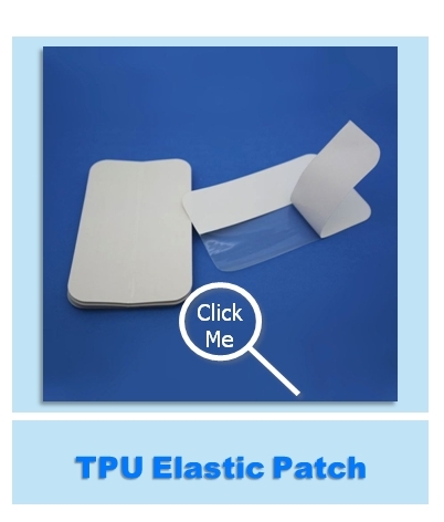 tpu patch